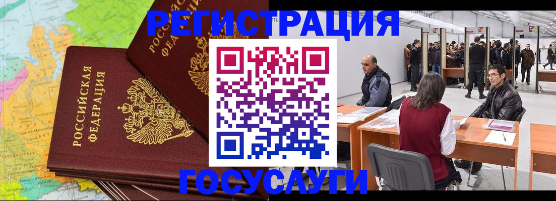 форма 3 в Пересвете